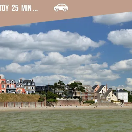 Le D'en Bas * Quesnoy-le-Montant